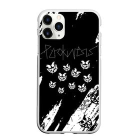 Чехол для iPhone 11 Pro матовый с принтом PYROKINESIS в Кировске, Силикон |  | pyrokinesis | андрей пирокинезис | каждаябарбистерва | левый баттл | музыка | музыкант | пирокинезис | рэп | рэпер | хип хоп