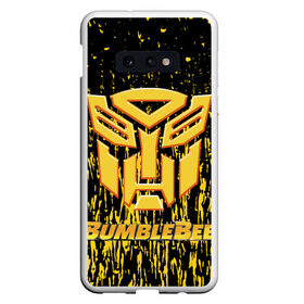 Чехол для Samsung S10E с принтом Bumblebee. в Кировске, Силикон | Область печати: задняя сторона чехла, без боковых панелей | автобот разведчик | автоботы | бамблби | боевик | кино | кино трансформеры | персонаж вселенной трансформеров | приключения | трансформеры | фантастика | фильмы