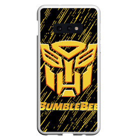 Чехол для Samsung S10E с принтом Bumblebee. в Кировске, Силикон | Область печати: задняя сторона чехла, без боковых панелей | автобот разведчик | автоботы | бамблби | боевик | кино | кино трансформеры | персонаж вселенной трансформеров | приключения | трансформеры | фантастика | фильмы