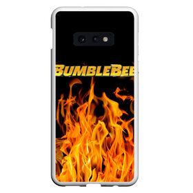 Чехол для Samsung S10E с принтом Bumblebee. в Кировске, Силикон | Область печати: задняя сторона чехла, без боковых панелей | автобот разведчик | автоботы | бамблби | боевик | кино | кино трансформеры | персонаж вселенной трансформеров | приключения | трансформеры | фантастика | фильмы