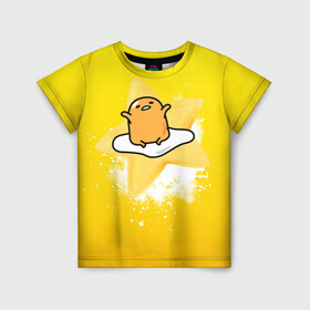 Детская футболка 3D с принтом Gudetama в Кировске, 100% гипоаллергенный полиэфир | прямой крой, круглый вырез горловины, длина до линии бедер, чуть спущенное плечо, ткань немного тянется | gudetama | анимешное яйцо | гудетама | желток | стекающее яйцо | яичница