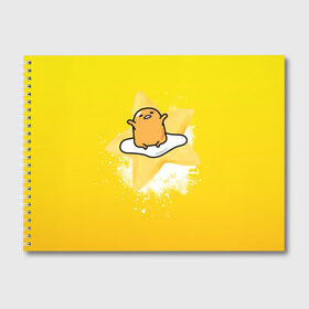 Альбом для рисования с принтом Gudetama в Кировске, 100% бумага
 | матовая бумага, плотность 200 мг. | Тематика изображения на принте: gudetama | анимешное яйцо | гудетама | желток | стекающее яйцо | яичница