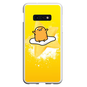 Чехол для Samsung S10E с принтом Gudetama в Кировске, Силикон | Область печати: задняя сторона чехла, без боковых панелей | gudetama | анимешное яйцо | гудетама | желток | стекающее яйцо | яичница