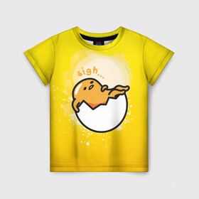 Детская футболка 3D с принтом Gudetama в Кировске, 100% гипоаллергенный полиэфир | прямой крой, круглый вырез горловины, длина до линии бедер, чуть спущенное плечо, ткань немного тянется | gudetama | анимешное яйцо | гудетама | желток | стекающее яйцо | яичница
