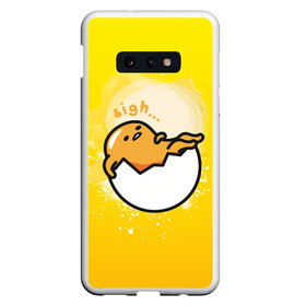 Чехол для Samsung S10E с принтом Gudetama в Кировске, Силикон | Область печати: задняя сторона чехла, без боковых панелей | gudetama | анимешное яйцо | гудетама | желток | стекающее яйцо | яичница