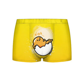 Мужские трусы 3D с принтом Gudetama в Кировске, 50% хлопок, 50% полиэстер | классическая посадка, на поясе мягкая тканевая резинка | Тематика изображения на принте: gudetama | анимешное яйцо | гудетама | желток | стекающее яйцо | яичница