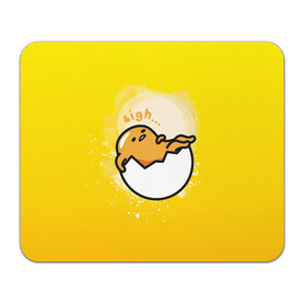 Коврик для мышки прямоугольный с принтом Gudetama в Кировске, натуральный каучук | размер 230 х 185 мм; запечатка лицевой стороны | Тематика изображения на принте: gudetama | анимешное яйцо | гудетама | желток | стекающее яйцо | яичница