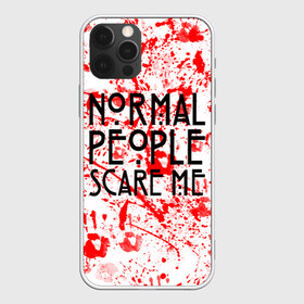 Чехол для iPhone 12 Pro Max с принтом Normal People Scare Me в Кировске, Силикон |  | american horror story | games | normal people scare me | аутизм | документальный фильм об аутизме | игры | кино | люди | нормал пипл скар ми | очень странные дела | фильмы