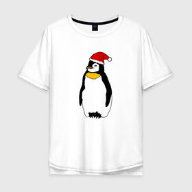 Мужская футболка хлопок Oversize с принтом Новогодний Пингвин в Кировске, 100% хлопок | свободный крой, круглый ворот, “спинка” длиннее передней части | bird | christmas | ice | new year | winter | арктика | дед мороз | дикий | животные | звери | зима | зимний | колпак | крылья | милый | мультяшный | новый год | пингвины | подарок | праздник | птенец | птица | птичка