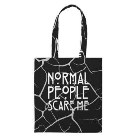 Сумка 3D повседневная с принтом Normal People Scare Me. в Кировске, 100% полиэстер | Плотность: 200 г/м2; Размер: 34×35 см; Высота лямок: 30 см | american horror story | games | normal people scare me | аутизм | документальный фильм об аутизме | игры | кино | люди | нормал пипл скар ми | очень странные дела | фильмы