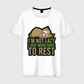Мужская футболка хлопок с принтом Я много работаю чтобы отдохнуть в Кировске, 100% хлопок | прямой крой, круглый вырез горловины, длина до линии бедер, слегка спущенное плечо. | im not lazy i just work hard to rest | ленивец | ленивец спит | ленивый | лень | надпись | сон | я не ленивый я много работаю чтобы отдохнуть