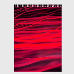 Скетчбук с принтом Reding в Кировске, 100% бумага
 | 48 листов, плотность листов — 100 г/м2, плотность картонной обложки — 250 г/м2. Листы скреплены сверху удобной пружинной спиралью | Тематика изображения на принте: abstraction | blur | light | lines | red | абстракция | красный | линии | размытость | свет