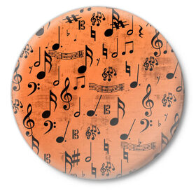 Значок с принтом Ноты в Кировске,  металл | круглая форма, металлическая застежка в виде булавки | музыка | нотный стан | ноты | текстуры | узор | узор ноты