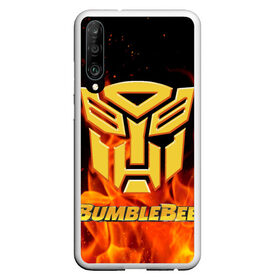 Чехол для Honor P30 с принтом Bumblebee. в Кировске, Силикон | Область печати: задняя сторона чехла, без боковых панелей | bumblebee | автобот разведчик | автоботы | бамблби | боевик | кино | кино трансформеры | персонаж вселенной трансформеров | приключения | трансформеры | фантастика | фильмы