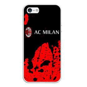 Чехол для iPhone 5/5S матовый с принтом AC MILAN / МИЛАН в Кировске, Силикон | Область печати: задняя сторона чехла, без боковых панелей | ac | ac milan | acm | football | logo | milan | sport | клуб | лого | логотип | логотипы | милан | символ | символы | спорт | форма | футбол | футбольная | футбольный