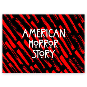 Поздравительная открытка с принтом American Horror Story. в Кировске, 100% бумага | плотность бумаги 280 г/м2, матовая, на обратной стороне линовка и место для марки
 | american horror story | netflix | американ хоррор стори | американская история ужасов | драма | загадочные события | кино | мини сериал | нетфликс | очень странные дела | сериалы | триллер | ужасы | фантастика