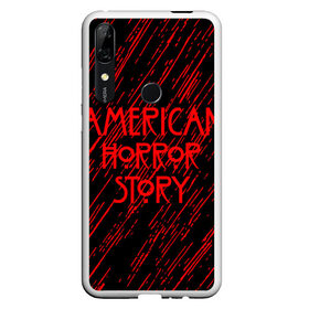 Чехол для Honor P Smart Z с принтом American Horror Story. в Кировске, Силикон | Область печати: задняя сторона чехла, без боковых панелей | american horror story | netflix | американ хоррор стори | американская история ужасов | драма | загадочные события | кино | мини сериал | нетфликс | очень странные дела | сериалы | триллер | ужасы | фантастика