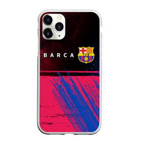 Чехол для iPhone 11 Pro матовый с принтом BARCELONA / БАРСЕЛОНА в Кировске, Силикон |  | barca | barcelona | barsa | barselona | fcb | logo | messi | барса | барселона | знак | клуб | лого | логотип | логотипы | месси | символ | символы | футбол | футбольная | футбольный