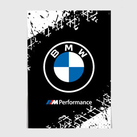Постер с принтом BMW / БМВ в Кировске, 100% бумага
 | бумага, плотность 150 мг. Матовая, но за счет высокого коэффициента гладкости имеет небольшой блеск и дает на свету блики, но в отличии от глянцевой бумаги не покрыта лаком | 2020 | auto | b m w | bmv | bmw | car | logo | moto | performance | power | series | sport | авто | б м в | бмв | игра | игры | иьц | лого | логотип | марка | машина | мото | мотоцикл | павер | перфоманс | серии | серия | символ | спорт