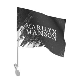 Флаг для автомобиля с принтом MARILYN MANSON / М. МЭНСОН в Кировске, 100% полиэстер | Размер: 30*21 см | logo | manson | marilyn | music | rock | группа | лого | логотип | логотипы | менсон | мерилин | мерлин | музыка | мэнсон | мэрилин | рок | символ