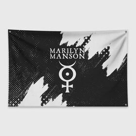 Флаг-баннер с принтом MARILYN MANSON / М. МЭНСОН в Кировске, 100% полиэстер | размер 67 х 109 см, плотность ткани — 95 г/м2; по краям флага есть четыре люверса для крепления | Тематика изображения на принте: logo | manson | marilyn | music | rock | группа | лого | логотип | логотипы | менсон | мерилин | мерлин | музыка | мэнсон | мэрилин | рок | символ