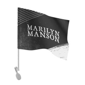 Флаг для автомобиля с принтом MARILYN MANSON / М. МЭНСОН в Кировске, 100% полиэстер | Размер: 30*21 см | logo | manson | marilyn | music | rock | группа | лого | логотип | логотипы | менсон | мерилин | мерлин | музыка | мэнсон | мэрилин | рок | символ
