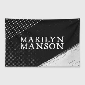 Флаг-баннер с принтом MARILYN MANSON / М. МЭНСОН в Кировске, 100% полиэстер | размер 67 х 109 см, плотность ткани — 95 г/м2; по краям флага есть четыре люверса для крепления | logo | manson | marilyn | music | rock | группа | лого | логотип | логотипы | менсон | мерилин | мерлин | музыка | мэнсон | мэрилин | рок | символ