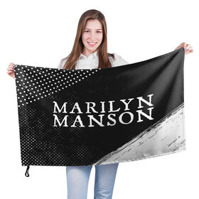 Флаг 3D с принтом MARILYN MANSON / М. МЭНСОН в Кировске, 100% полиэстер | плотность ткани — 95 г/м2, размер — 67 х 109 см. Принт наносится с одной стороны | logo | manson | marilyn | music | rock | группа | лого | логотип | логотипы | менсон | мерилин | мерлин | музыка | мэнсон | мэрилин | рок | символ