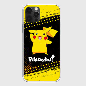 Чехол для iPhone 12 Pro Max с принтом ПИКАЧУ PIKACHU в Кировске, Силикон |  | Тематика изображения на принте: anime | manga | pikachu | pokemon | pokemons | аниме | детектив | кино | манга | мультфилтфильм | муьлт | пикачу | покемон | покемоны | фильм