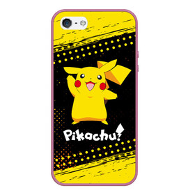 Чехол для iPhone 5/5S матовый с принтом ПИКАЧУ PIKACHU в Кировске, Силикон | Область печати: задняя сторона чехла, без боковых панелей | anime | manga | pikachu | pokemon | pokemons | аниме | детектив | кино | манга | мультфилтфильм | муьлт | пикачу | покемон | покемоны | фильм