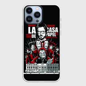 Чехол для iPhone 13 Pro Max с принтом Бумажный дом в Кировске,  |  | berlin | denver | helsinki | la casa de papel | money heist | moscow | nairobi | netflix | oslo | professor | rio | tokyo | берлин | богота | денвер | деньги | лиссабон | манила | марсель | москва | найроби | нетфликс | ослло | палермо | про