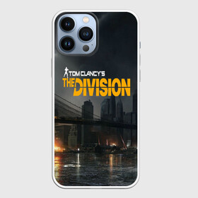 Чехол для iPhone 13 Pro Max с принтом Tom Clancys The Division в Кировске,  |  | Тематика изображения на принте: division | e3 | gameplay | games | pc | playstation 4 | ps4 | review | rpg | the division | tom clancy | tom clancys | tom clancys the division | tom clancys the division 2 | tom clancy’s the division | trailer | ubisoft | xbox one