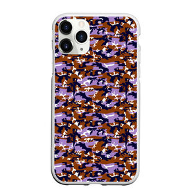 Чехол для iPhone 11 Pro Max матовый с принтом Camouflage for men в Кировске, Силикон |  | Тематика изображения на принте: boys | military | pattern | абстракция | армия | брызги | военный | войска | волны | краски | маскировка | милитари | мужчинам | небесный | орнамент | паттерн | пацанские | пятна | пятнистый | разноцветные