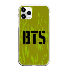 Чехол для iPhone 11 Pro матовый с принтом BTS в Кировске, Силикон |  | abstract | bangtan boys | bt21 | bts | rb | rm | абстракция | бойбенд | бтс | ви и джонгука | геометрия | джей хоупа | сюги | текстура | хип хоп | чимина | чина