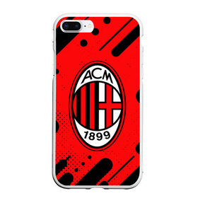 Чехол для iPhone 7Plus/8 Plus матовый с принтом AC MILAN / МИЛАН в Кировске, Силикон | Область печати: задняя сторона чехла, без боковых панелей | ac | ac milan | acm | football | logo | milan | sport | клуб | лого | логотип | логотипы | милан | символ | символы | спорт | форма | футбол | футбольная | футбольный