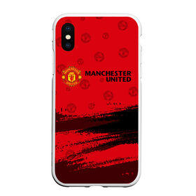 Чехол для iPhone XS Max матовый с принтом MANCHESTER UNITED в Кировске, Силикон | Область печати: задняя сторона чехла, без боковых панелей | club | footbal | logo | manchester | united | знак | клуб | лого | логотип | логотипы | манчестер | символ | символы | форма | футбол | футбольная | футбольный | юнайтед