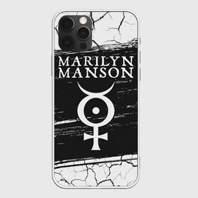 Чехол для iPhone 12 Pro Max с принтом MARILYN MANSON М МЭНСОН в Кировске, Силикон |  | Тематика изображения на принте: logo | manson | marilyn | music | rock | группа | лого | логотип | логотипы | менсон | мерилин | мерлин | музыка | мэнсон | мэрилин | рок | символ