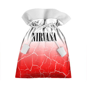 Подарочный 3D мешок с принтом NIRVANA / НИРВАНА в Кировске, 100% полиэстер | Размер: 29*39 см | band | cobain | face | kurt | logo | music | nirvana | rock | rocknroll | группа | кобейн | курт | лого | логотип | музыка | музыкальная | нирвана | рожица | рок | рокнролл | символ