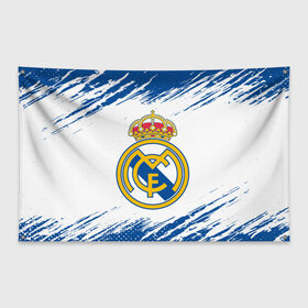Флаг-баннер с принтом REAL MADRID / РЕАЛ МАДРИД в Кировске, 100% полиэстер | размер 67 х 109 см, плотность ткани — 95 г/м2; по краям флага есть четыре люверса для крепления | football | logo | madrid | real | realmadrid | sport | клуб | лого | логотип | логотипы | мадрид | реал | реалмадрид | символ | символы | спорт | форма | футбол | футбольная