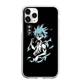 Чехол для iPhone 11 Pro Max матовый с принтом Киллуа в Кировске, Силикон |  | freecss | gon | hisoka | japan | killua | morou | zoldyck | аниме | гон | золдик | икс | кил | килуа | килуя | моро | мороу | охотник | охотникхохотник | фрикс | хантер | хантериксхантер | хантерххантер | хисока | хисоко |