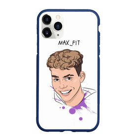 Чехол для iPhone 11 Pro Max матовый с принтом Max_Fit в Кировске, Силикон |  | blogger | xbloggers | xhouse | блогер | блогеры | инстаграм | тикток