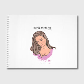 Альбом для рисования с принтом Kisskateblog в Кировске, 100% бумага
 | матовая бумага, плотность 200 мг. | blogger | xbloggers | xhouse | блогер | блогеры | инстаграм | тикток