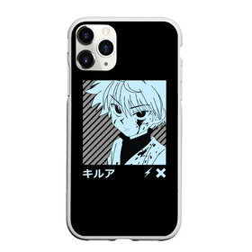 Чехол для iPhone 11 Pro Max матовый с принтом Killua в Кировске, Силикон |  | freecss | gon | hisoka | japan | killua | morou | zoldyck | гон | золдик | икс | кил | килуа | килуя | моро | мороу | охотник | охотникхохотник | фрикс | хантер | хантериксхантер | хантерххантер | хисока | хисок