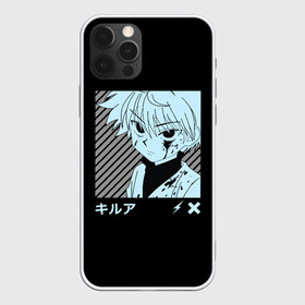 Чехол для iPhone 12 Pro Max с принтом Killua в Кировске, Силикон |  | freecss | gon | hisoka | japan | killua | morou | zoldyck | гон | золдик | икс | кил | килуа | килуя | моро | мороу | охотник | охотникхохотник | фрикс | хантер | хантериксхантер | хантерххантер | хисока | хисок