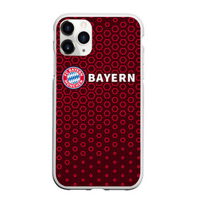 Чехол для iPhone 11 Pro матовый с принтом FC BAYERN / БАВАРИЯ в Кировске, Силикон |  | bayern | club | fc | footbal | logo | бавария | знак | клуб | лого | логотип | логотипы | символ | символы | форма | футбол | футбольная | футбольный