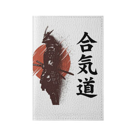 Обложка для паспорта матовая кожа с принтом Один в поле- воин в Кировске, натуральная матовая кожа | размер 19,3 х 13,7 см; прозрачные пластиковые крепления | Тематика изображения на принте: воин | катана | китай | китайские знаки | меч | самурай | солнце | японские знаки