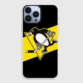 Чехол для iPhone 13 Pro Max с принтом Питтсбург Пингвинз в Кировске,  |  | hockey | nhl | penguins | pittsburg | pittsburgh | pittsburgh penguins | usa | нхл | пингвинз | питтсбург | питтсбург пингвинз | спорт | сша | хоккей | шайба