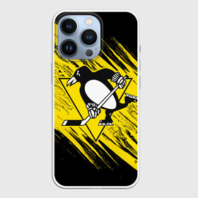 Чехол для iPhone 13 Pro с принтом Pittsburgh Penguins Sport в Кировске,  |  | hockey | nhl | penguins | pittsburg | pittsburgh | pittsburgh penguins | usa | нхл | пингвинз | питтсбург | питтсбург пингвинз | спорт | сша | хоккей | шайба