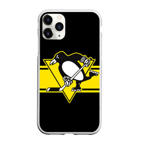 Чехол для iPhone 11 Pro матовый с принтом Pittsburgh Penguins Cl в Кировске, Силикон |  | hockey | nhl | penguins | pittsburg | pittsburgh | pittsburgh penguins | usa | нхл | пингвинз | питтсбург | питтсбург пингвинз | спорт | сша | хоккей | шайба