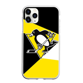 Чехол для iPhone 11 Pro матовый с принтом Pittsburgh Penguins Exclusive в Кировске, Силикон |  | hockey | nhl | penguins | pittsburg | pittsburgh | pittsburgh penguins | usa | нхл | пингвинз | питтсбург | питтсбург пингвинз | спорт | сша | хоккей | шайба